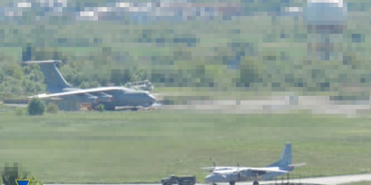 Spionaj rusesc în Ucraina: Bloggerul a vizat F-16 și Mirage 2000