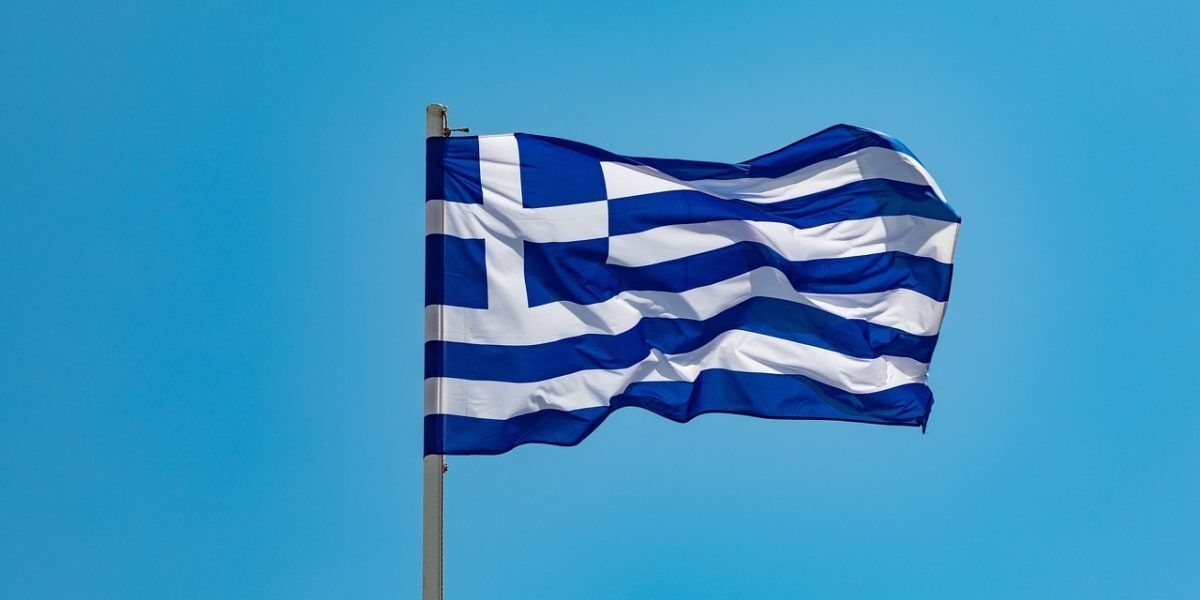 Grecia dă salarii mai mari și pensii, vrea impozite mai mici