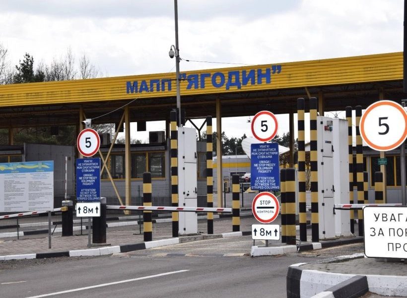 Dronă rusă atacă tren în Volîn, aproape de granița Poloniei